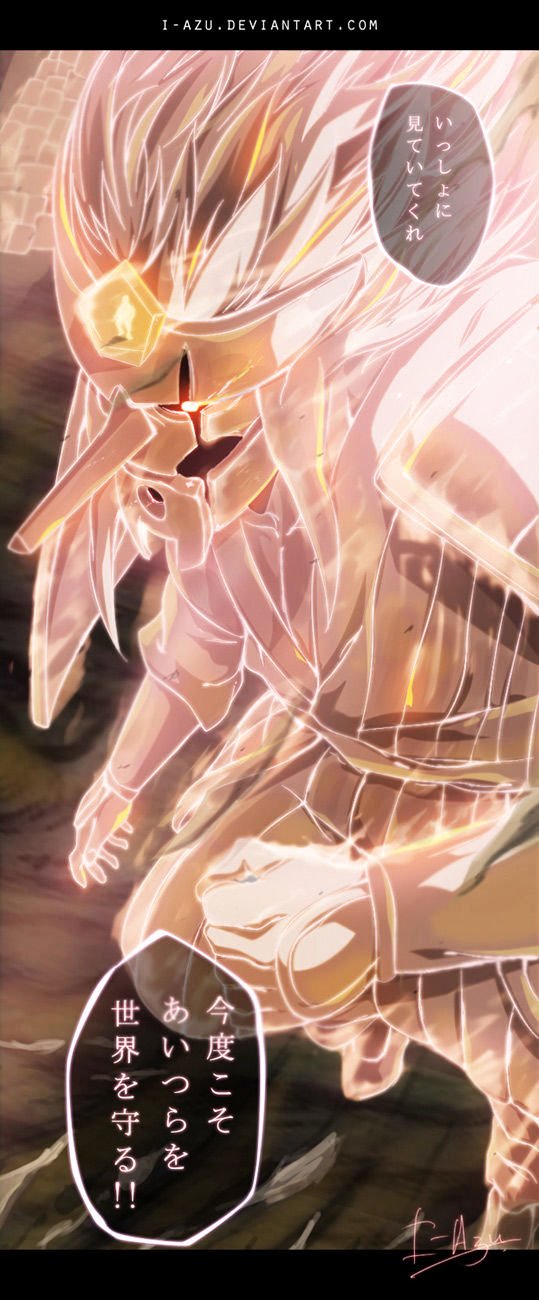 Naruto chapter 689 page 3