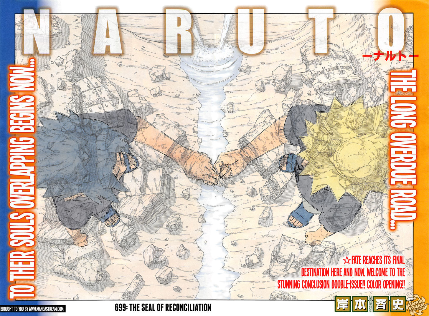 Naruto chapter 699 page 4