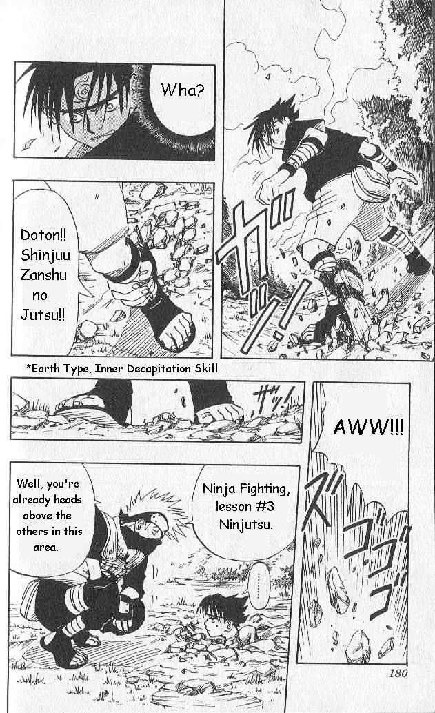 Naruto chapter 7 page 12