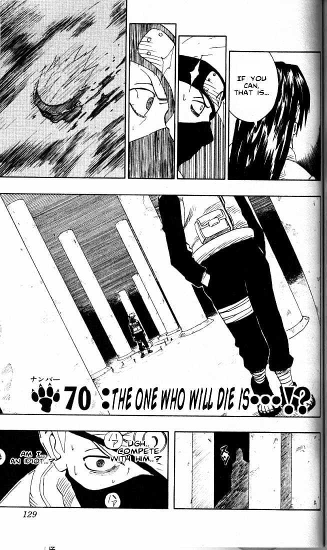 Naruto chapter 70 page 3