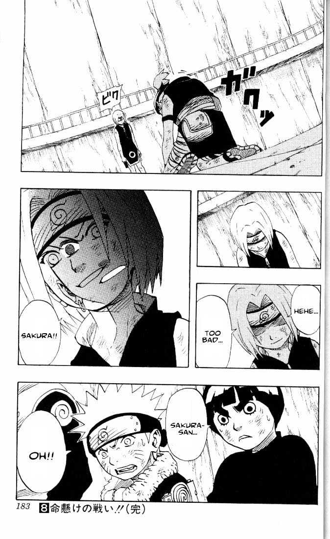 Naruto chapter 72 page 20