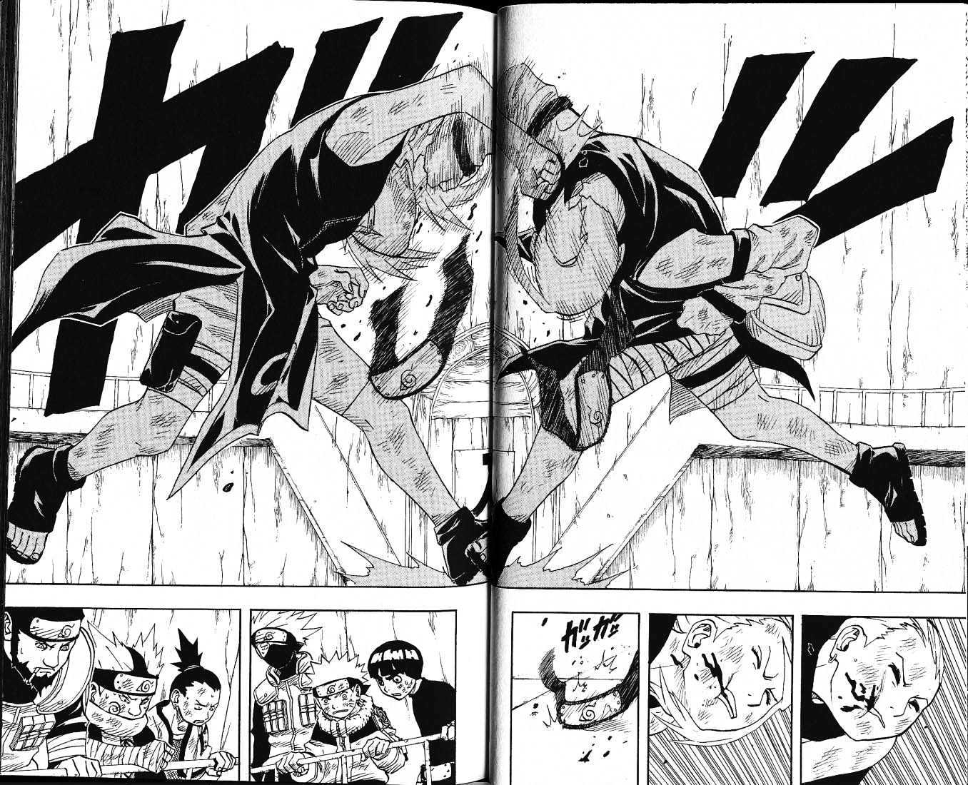 Naruto chapter 73 page 11