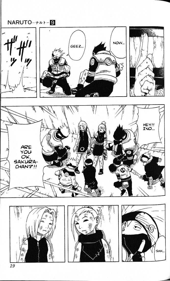 Naruto chapter 73 page 13
