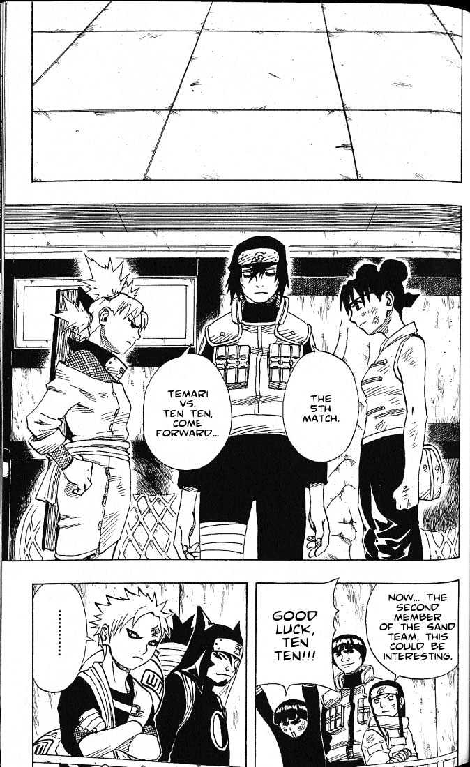 Naruto chapter 73 page 15