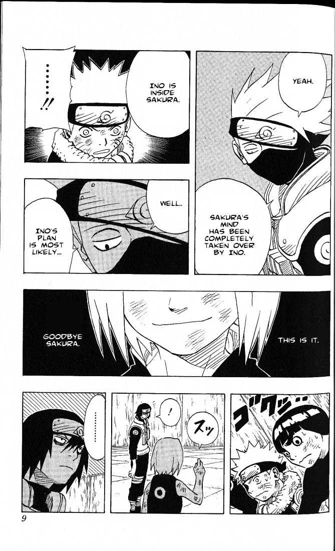 Naruto chapter 73 page 4
