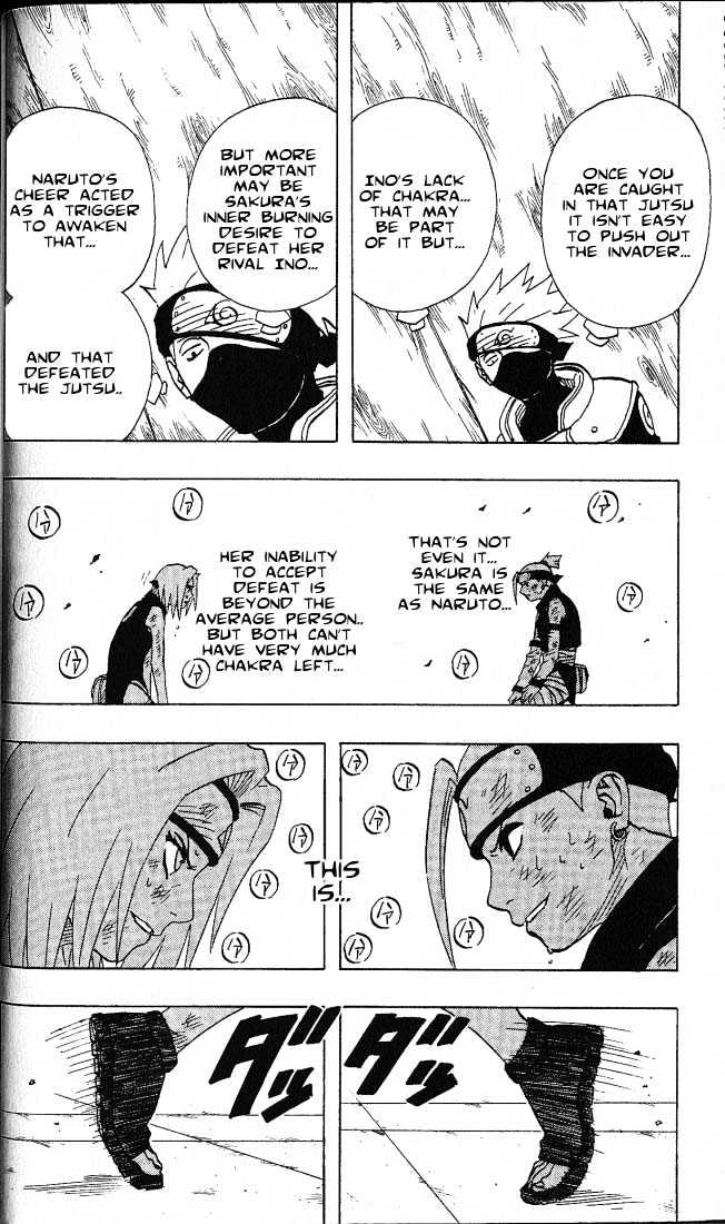 Naruto chapter 73 page 9