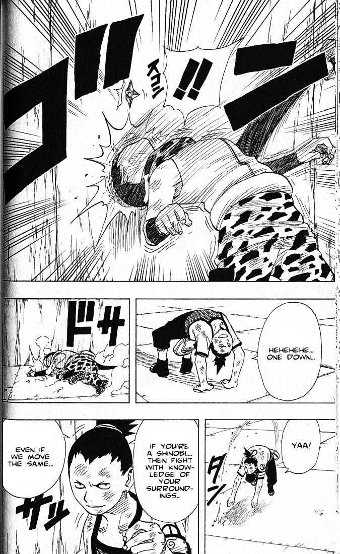 Naruto chapter 74 page 16