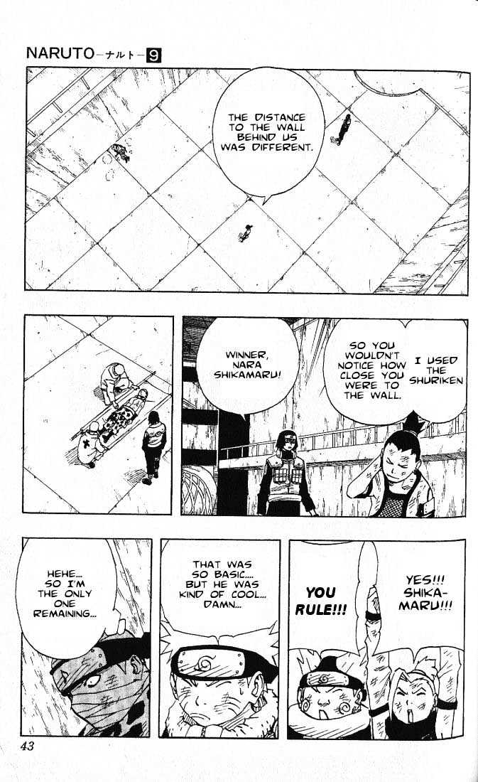 Naruto chapter 74 page 17