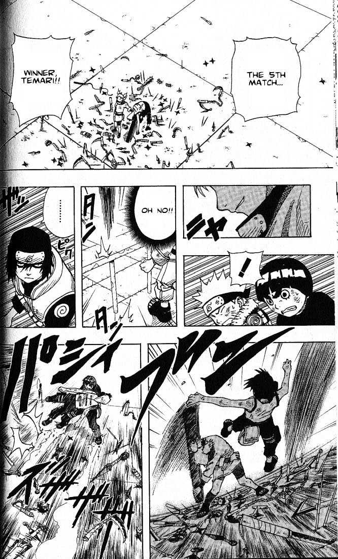 Naruto chapter 74 page 2