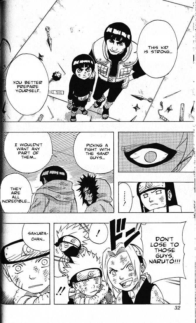 Naruto chapter 74 page 6