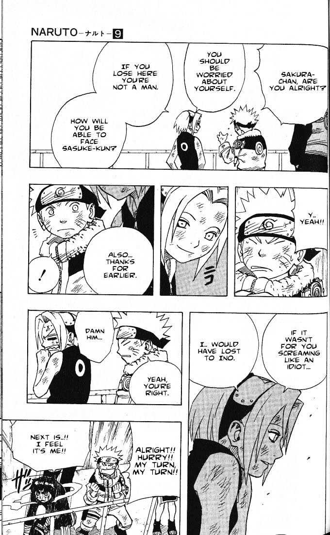 Naruto chapter 74 page 7