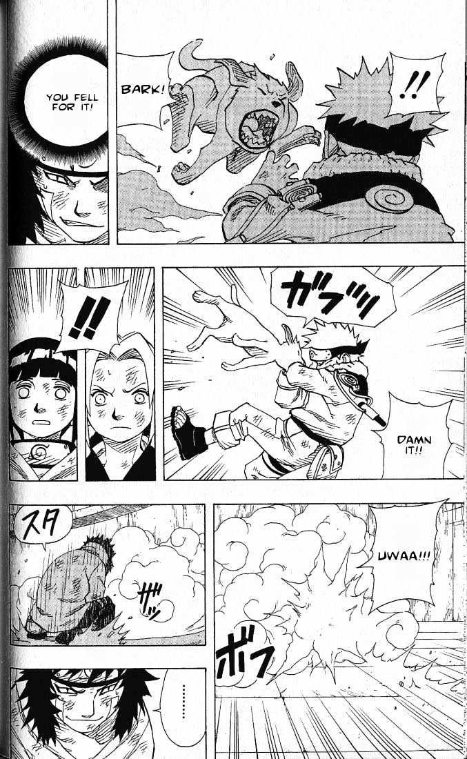 Naruto chapter 75 page 15