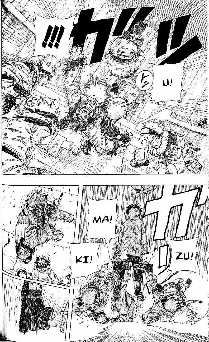 Naruto chapter 77 page 12