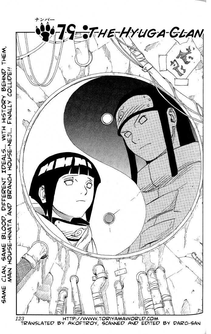 Naruto chapter 79 page 1