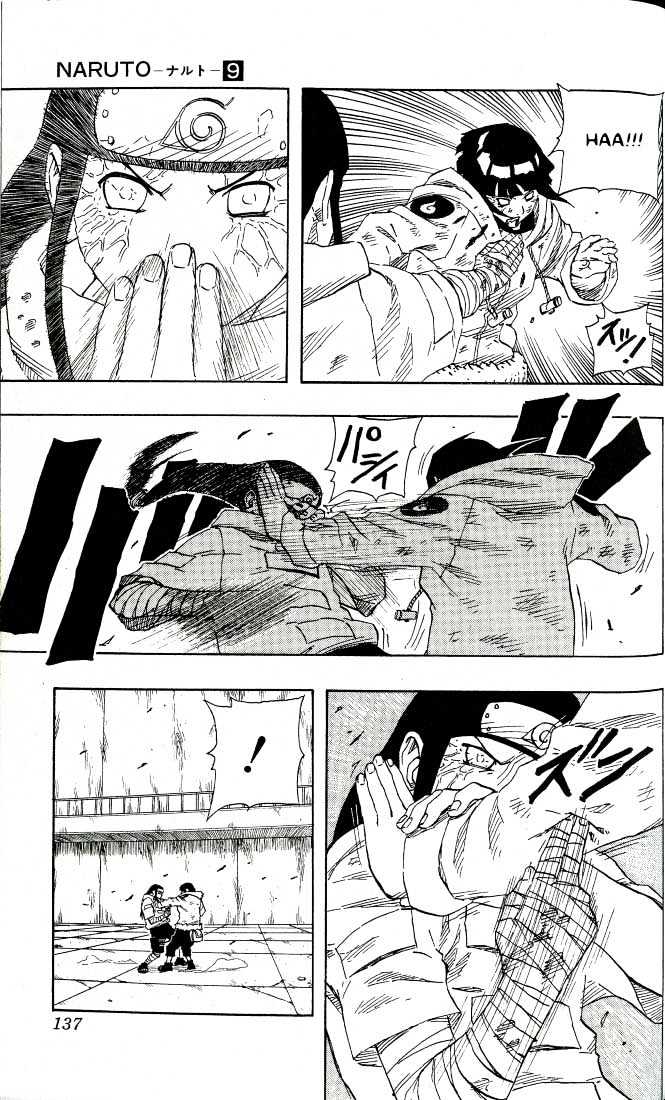 Naruto chapter 79 page 15