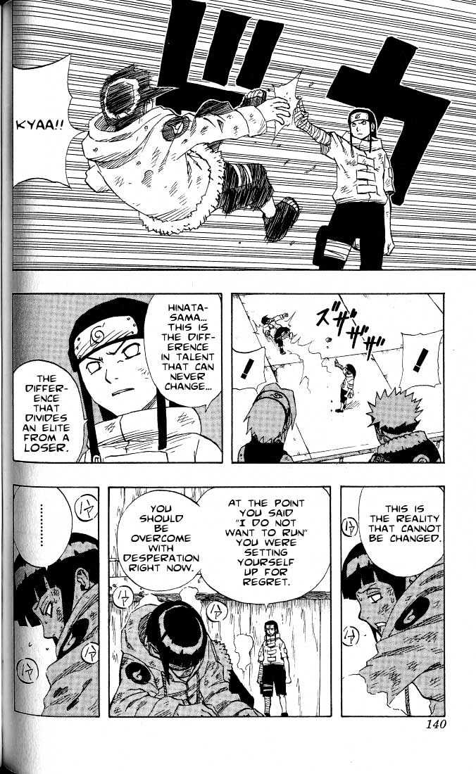 Naruto chapter 79 page 18