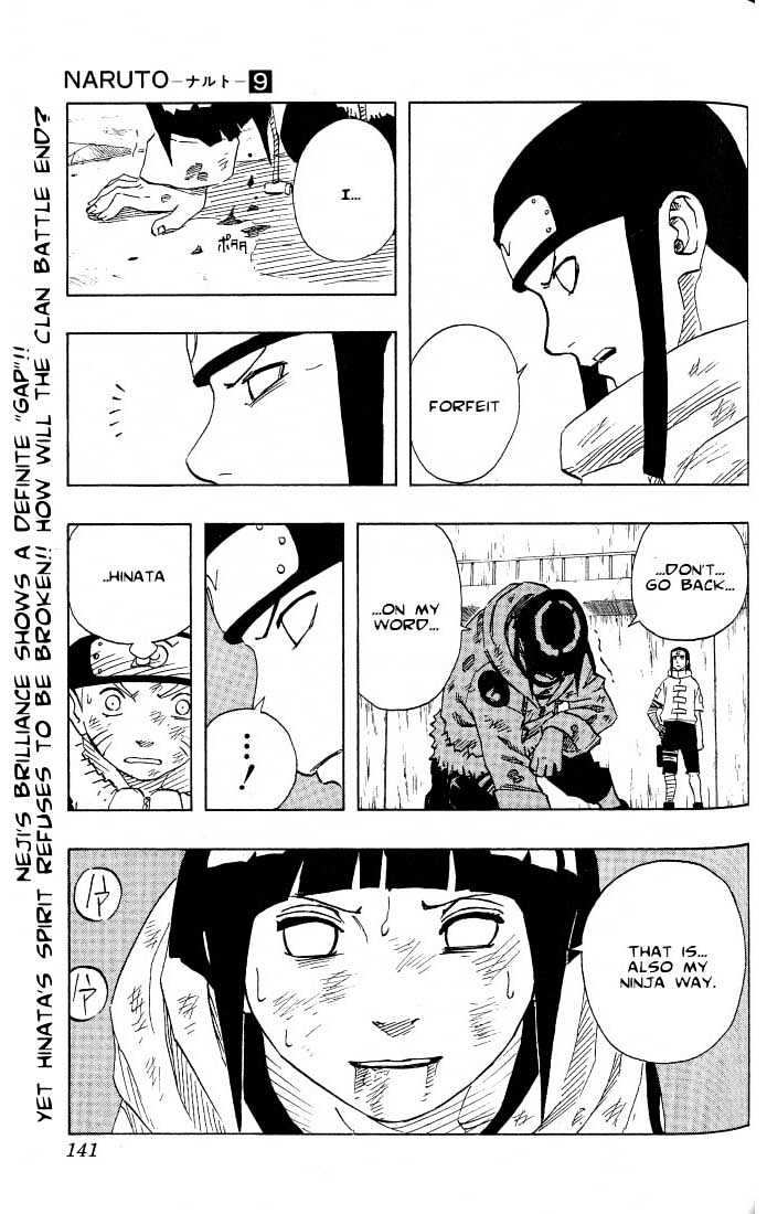 Naruto chapter 79 page 19