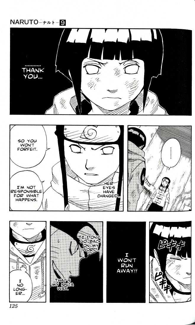 Naruto chapter 79 page 3
