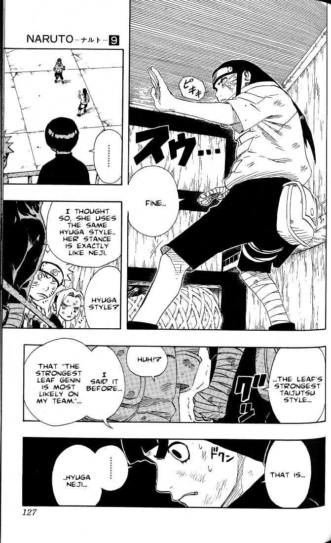 Naruto chapter 79 page 5