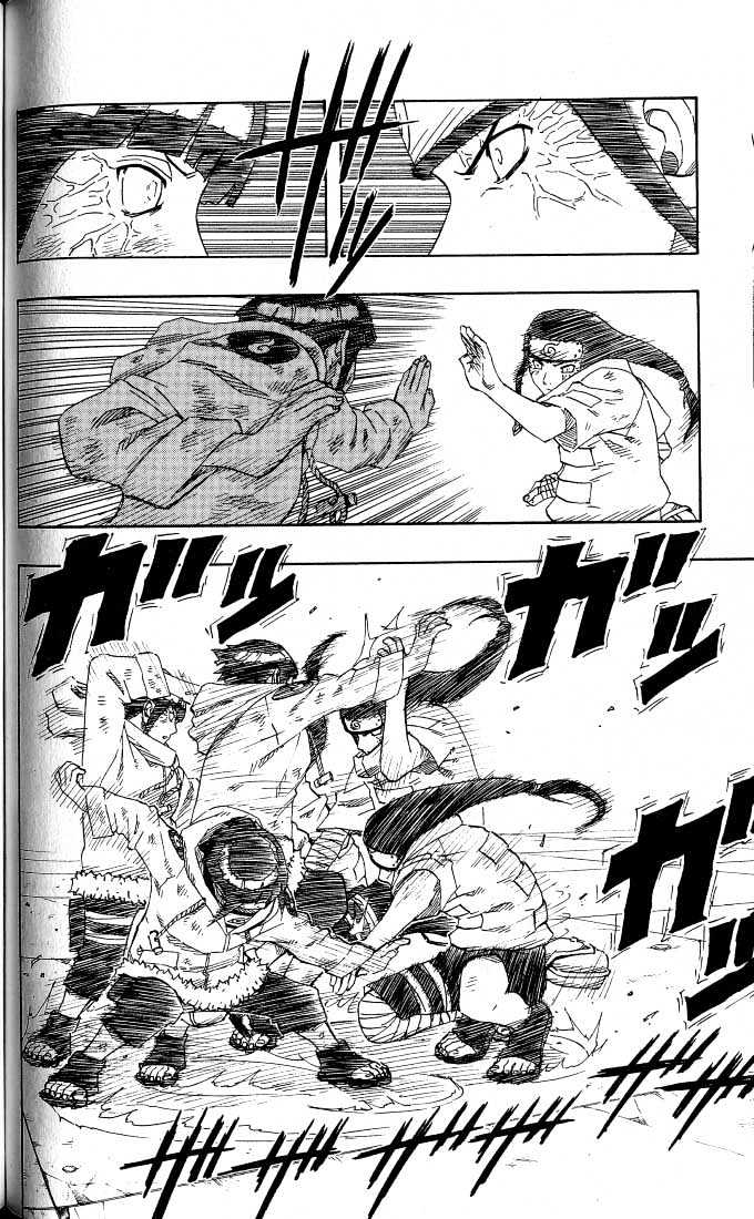 Naruto chapter 79 page 6