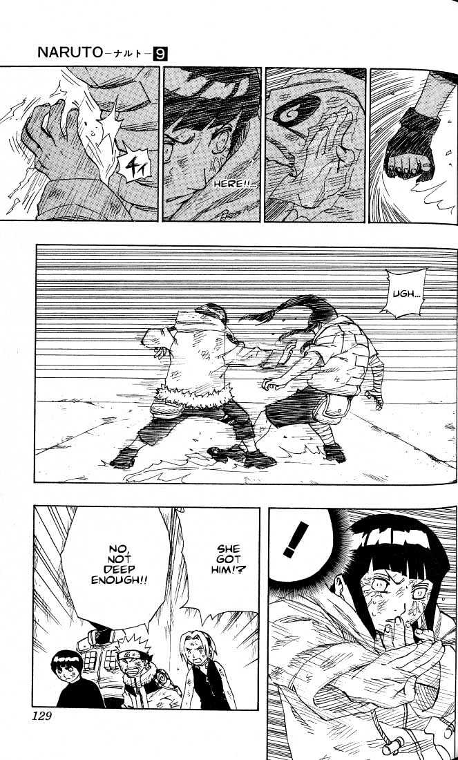 Naruto chapter 79 page 7
