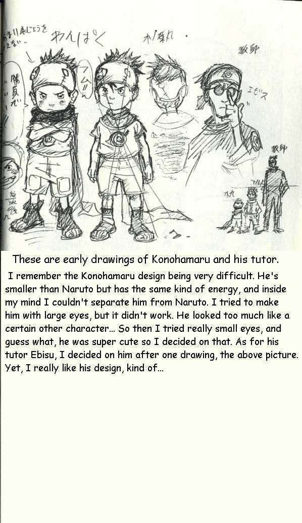 Naruto chapter 8 page 19