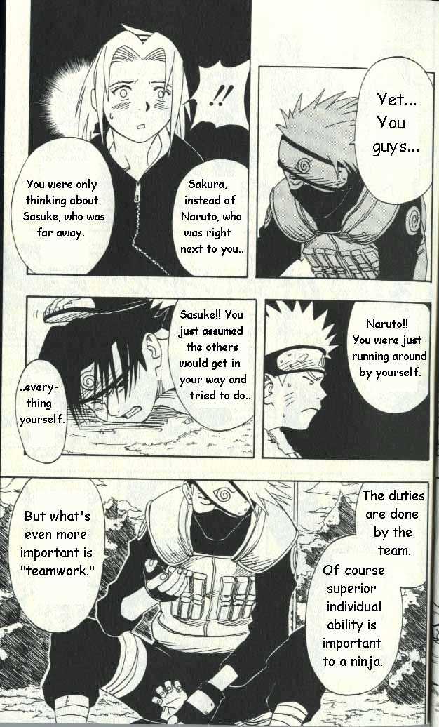 Naruto chapter 8 page 7