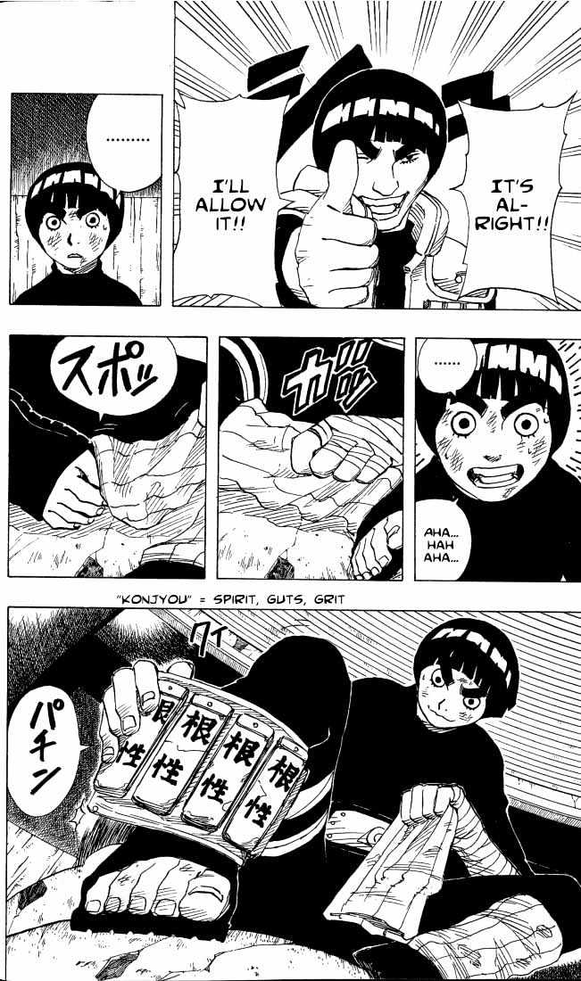 Naruto chapter 82 page 13