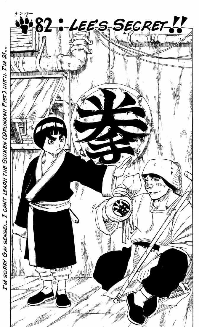 Naruto chapter 82 page 2