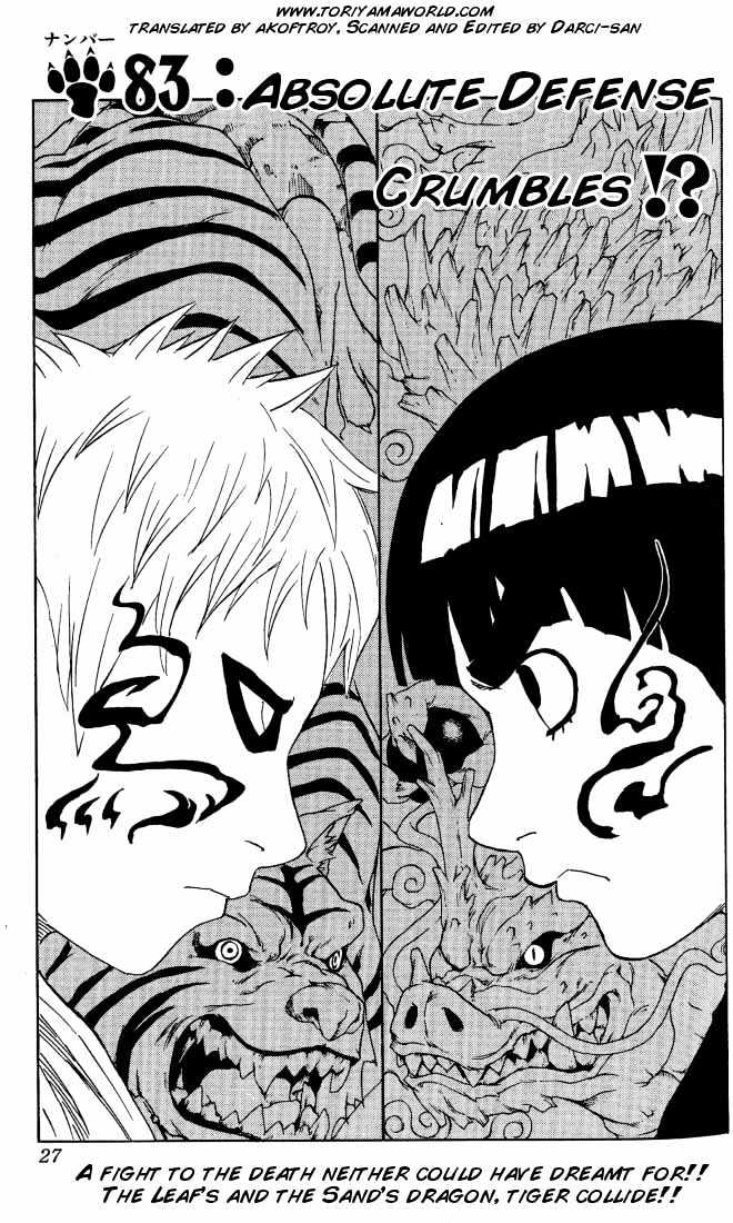 Naruto chapter 83 page 1