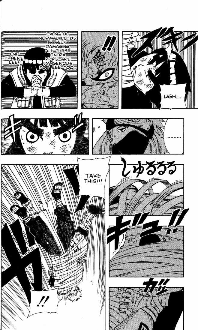 Naruto chapter 83 page 13