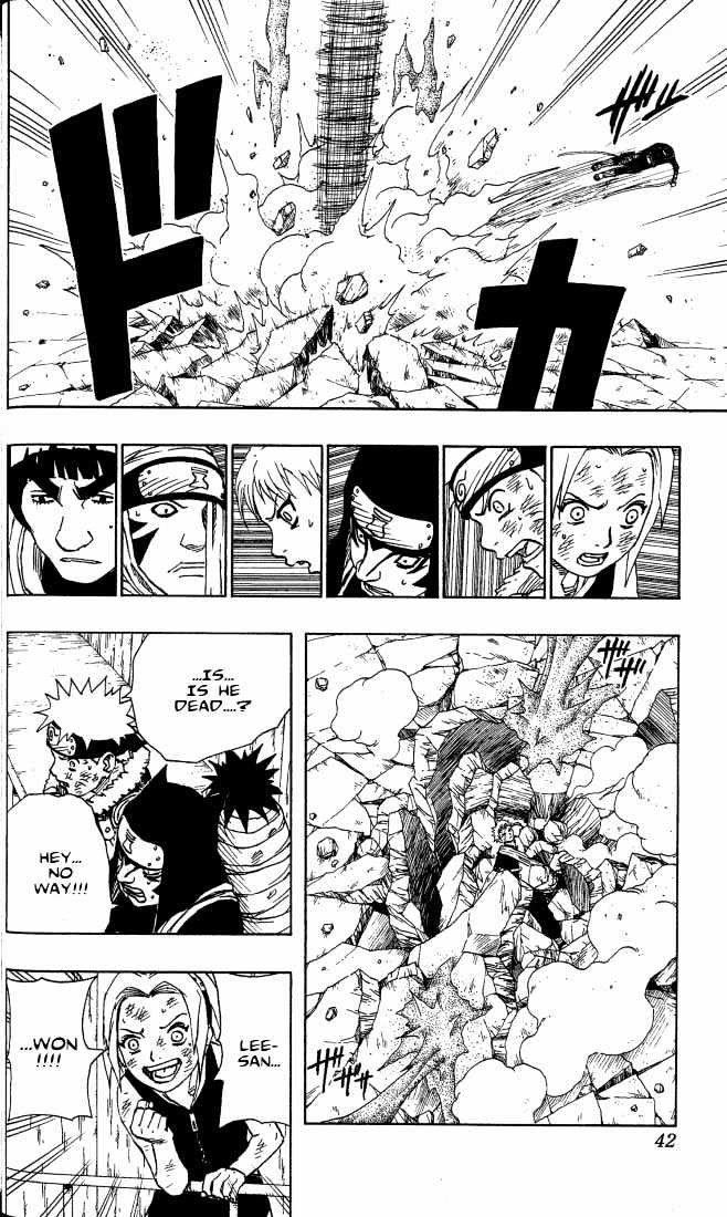 Naruto chapter 83 page 15