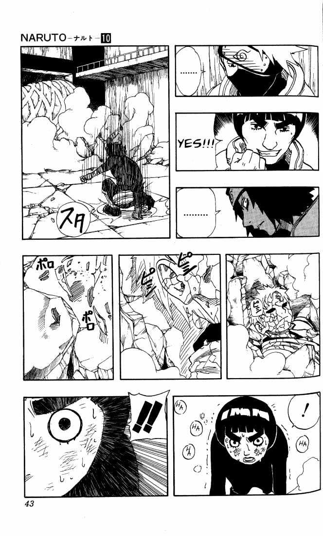 Naruto chapter 83 page 16