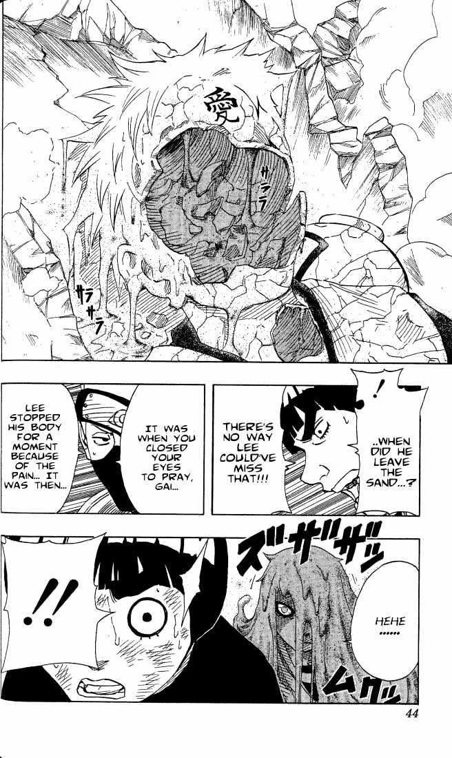 Naruto chapter 83 page 17