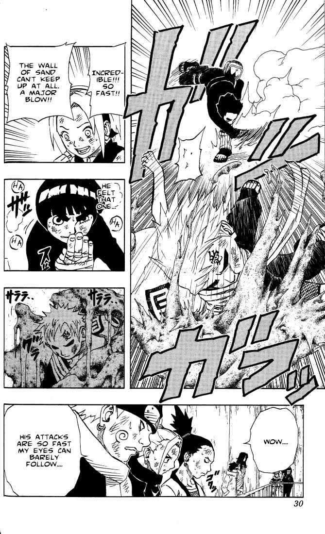 Naruto chapter 83 page 3