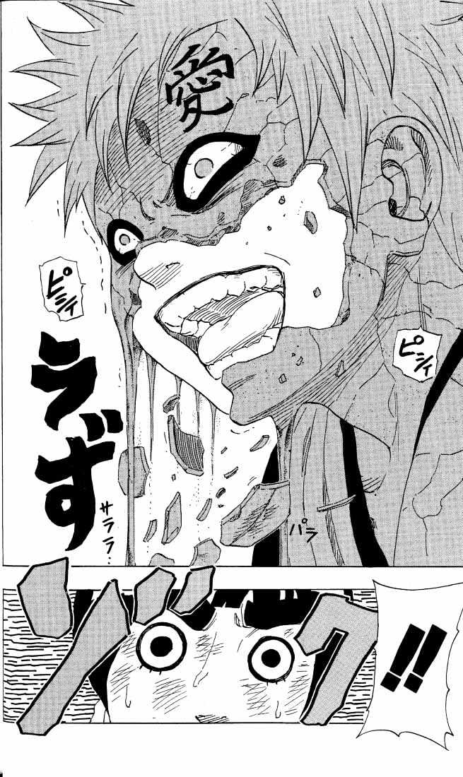 Naruto chapter 83 page 5