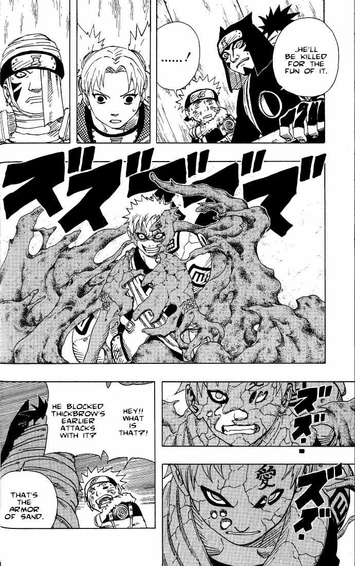 Naruto chapter 83 page 7