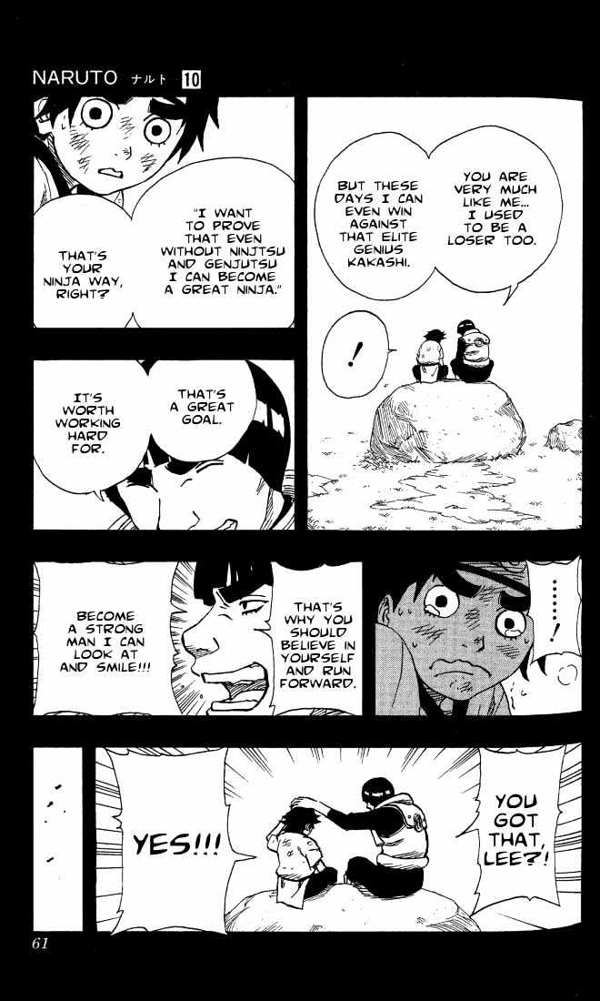 Naruto chapter 84 page 16