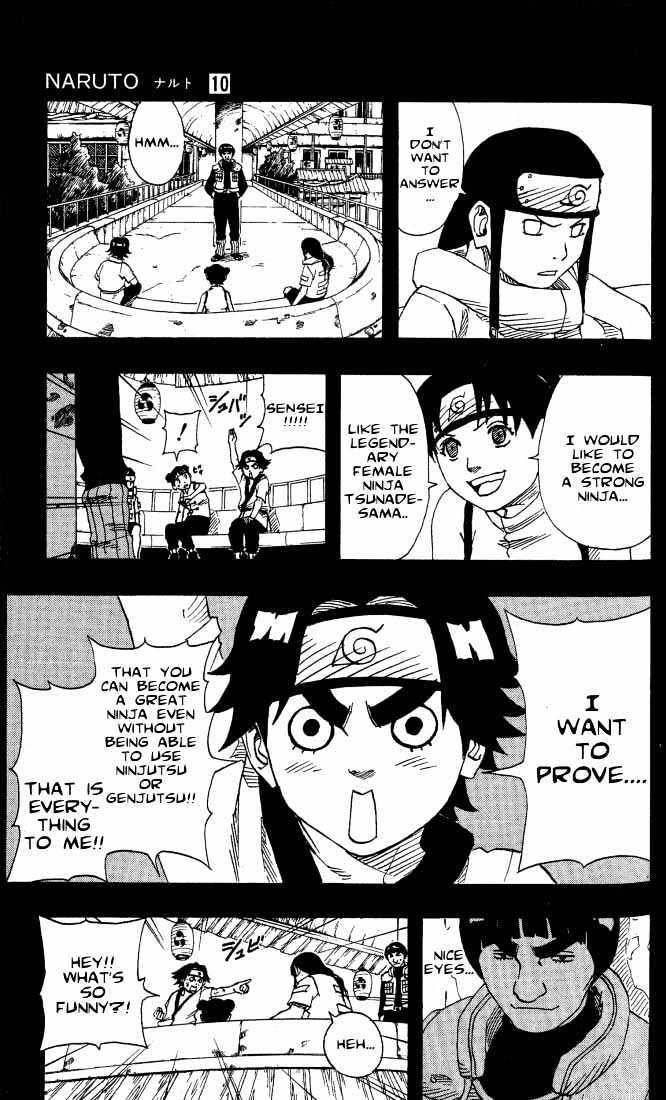 Naruto chapter 84 page 8