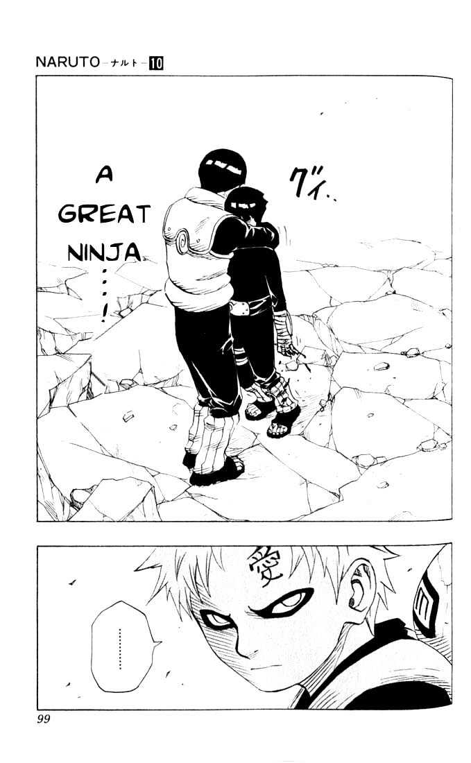 Naruto chapter 86 page 17