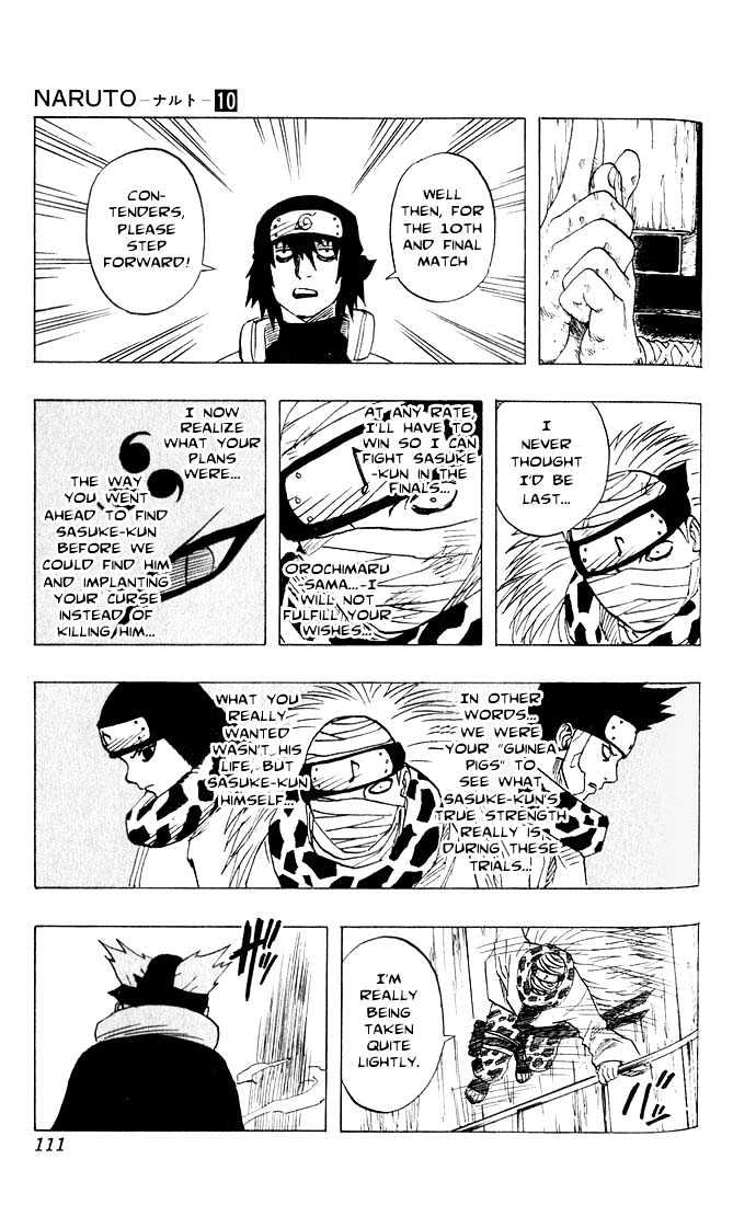 Naruto chapter 87 page 12