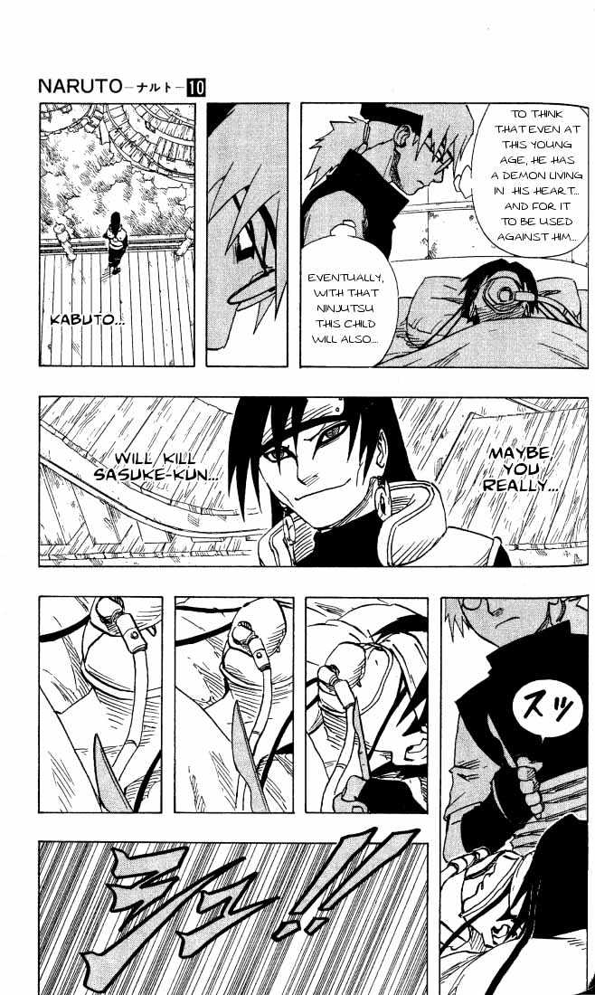 Naruto chapter 88 page 17