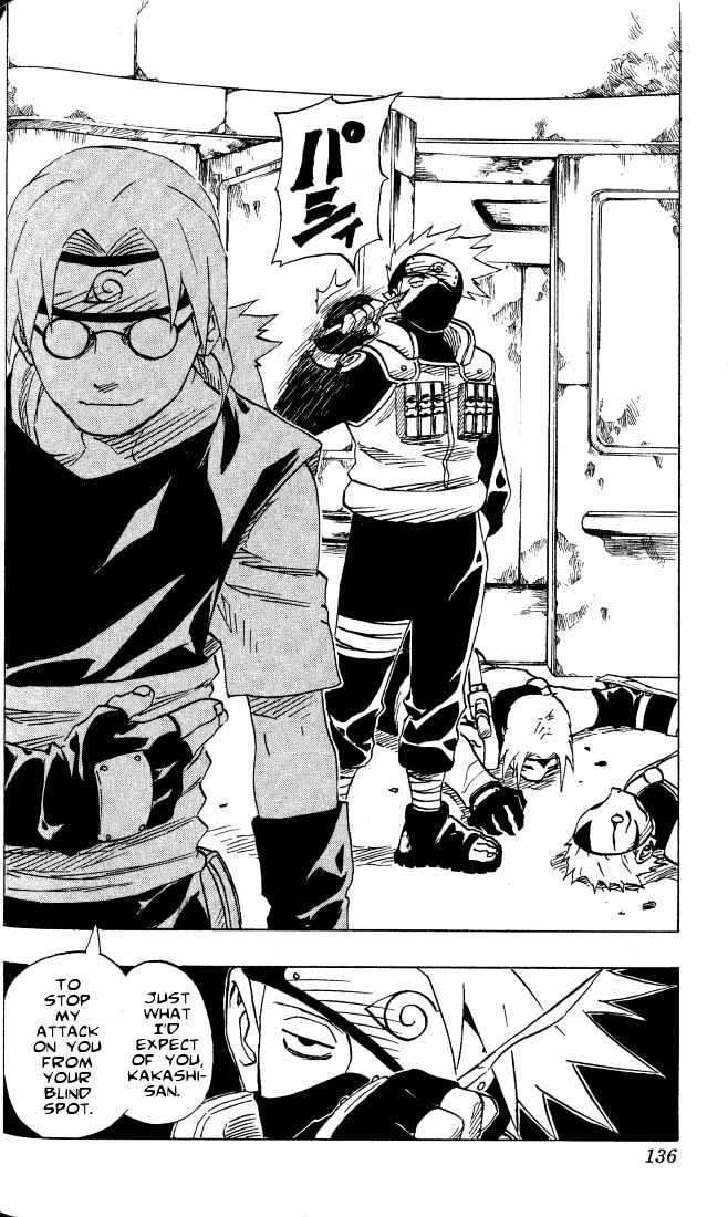Naruto chapter 88 page 18