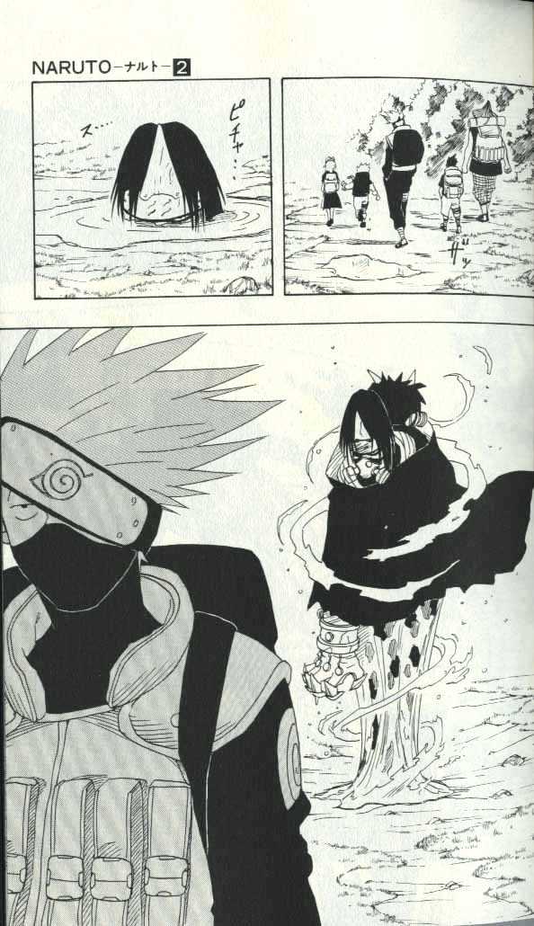 Naruto chapter 9 page 16