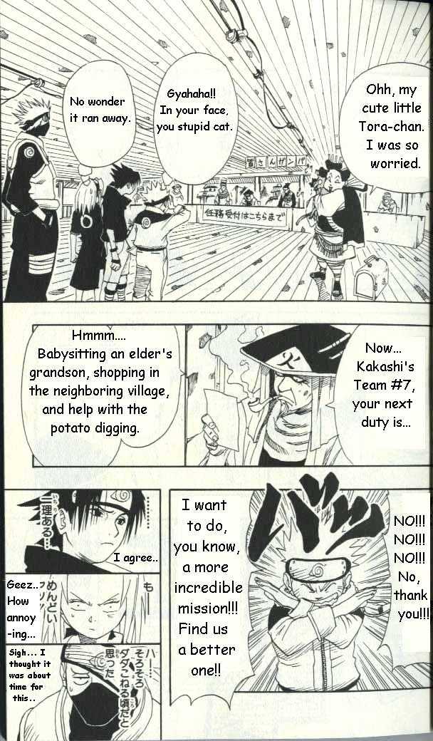 Naruto chapter 9 page 4