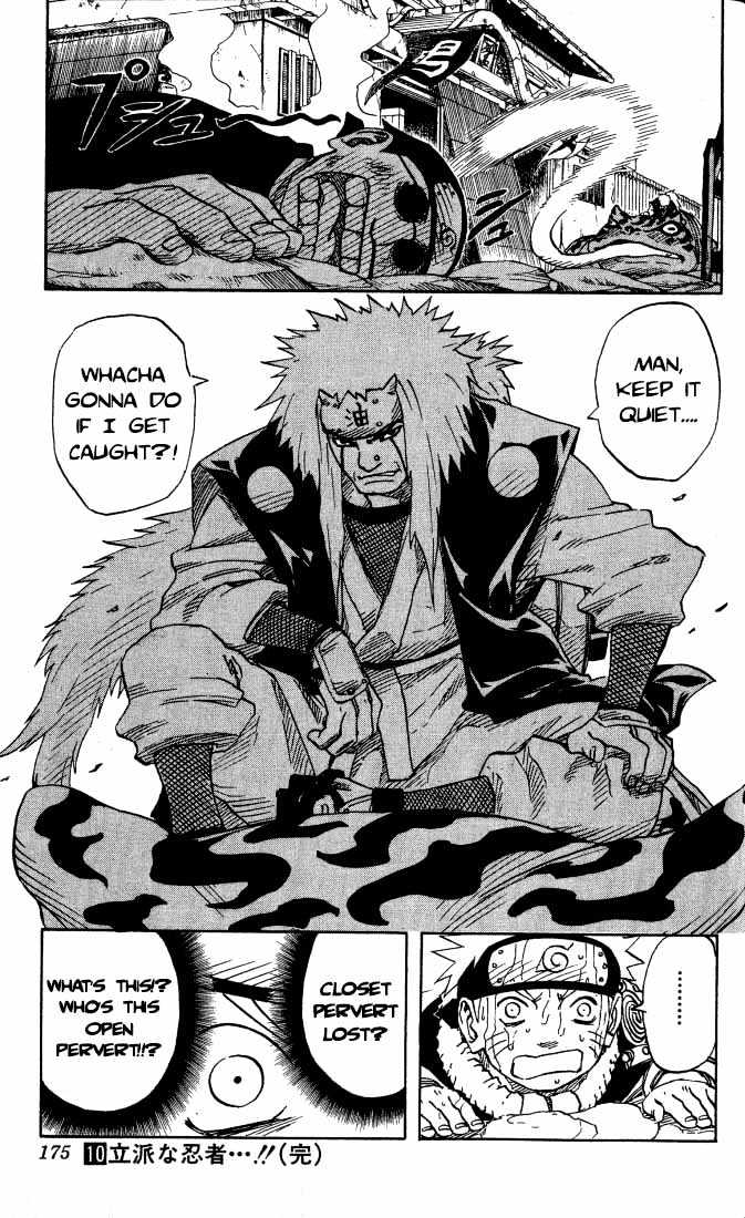 Naruto chapter 90 page 18