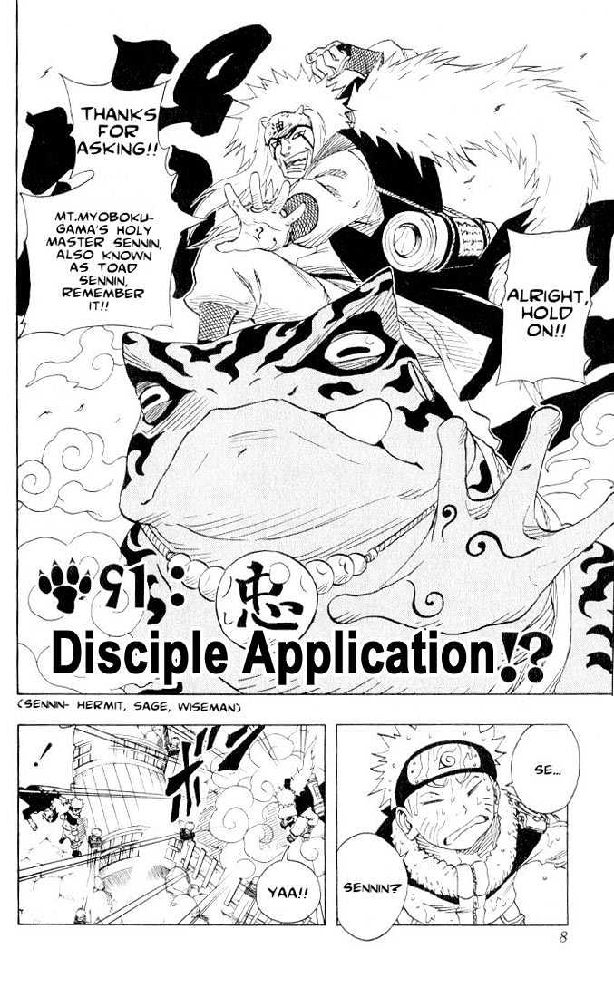 Naruto chapter 91 page 3