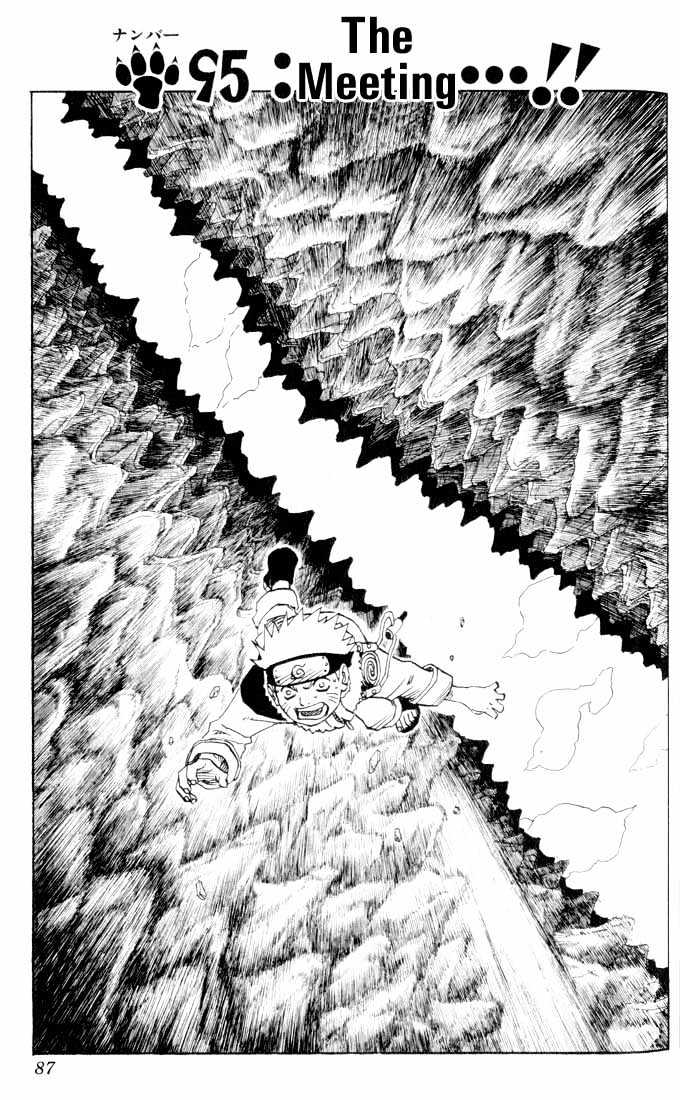 Naruto chapter 95 page 1