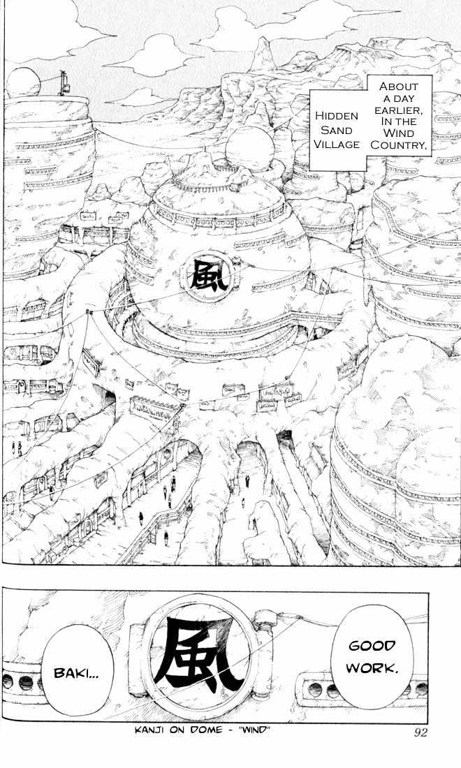 Naruto chapter 95 page 6