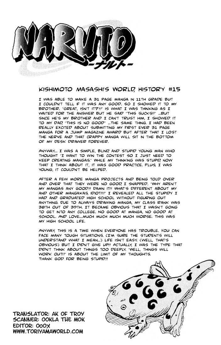 Naruto chapter 98 page 1